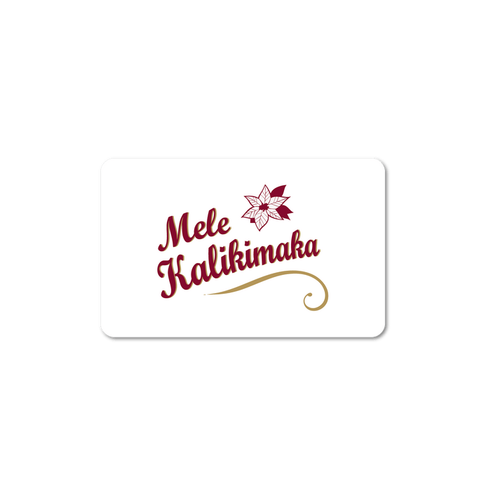 Gift Card - Mele Kalikimaka